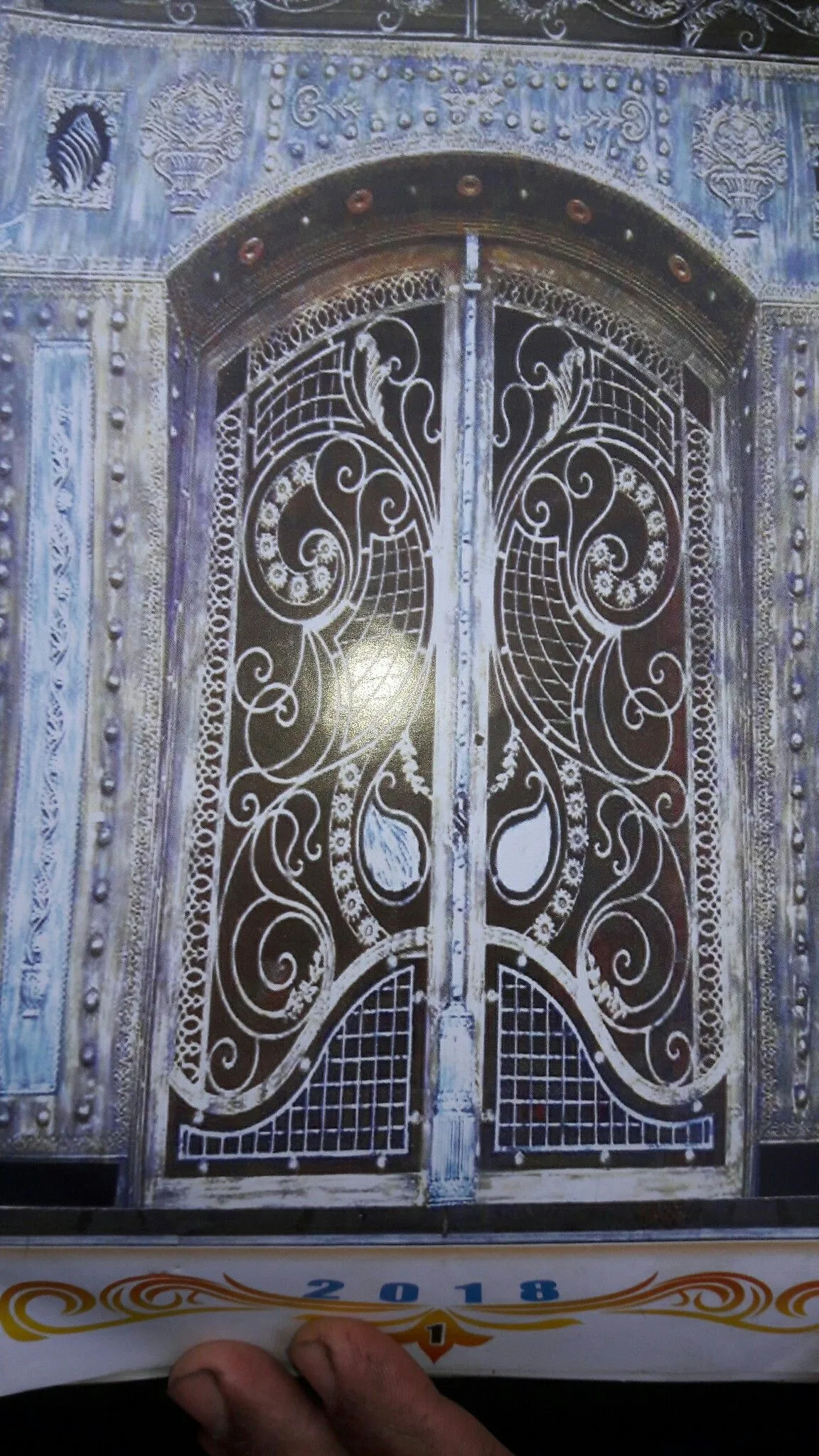 D-075 D-075 - Image 1