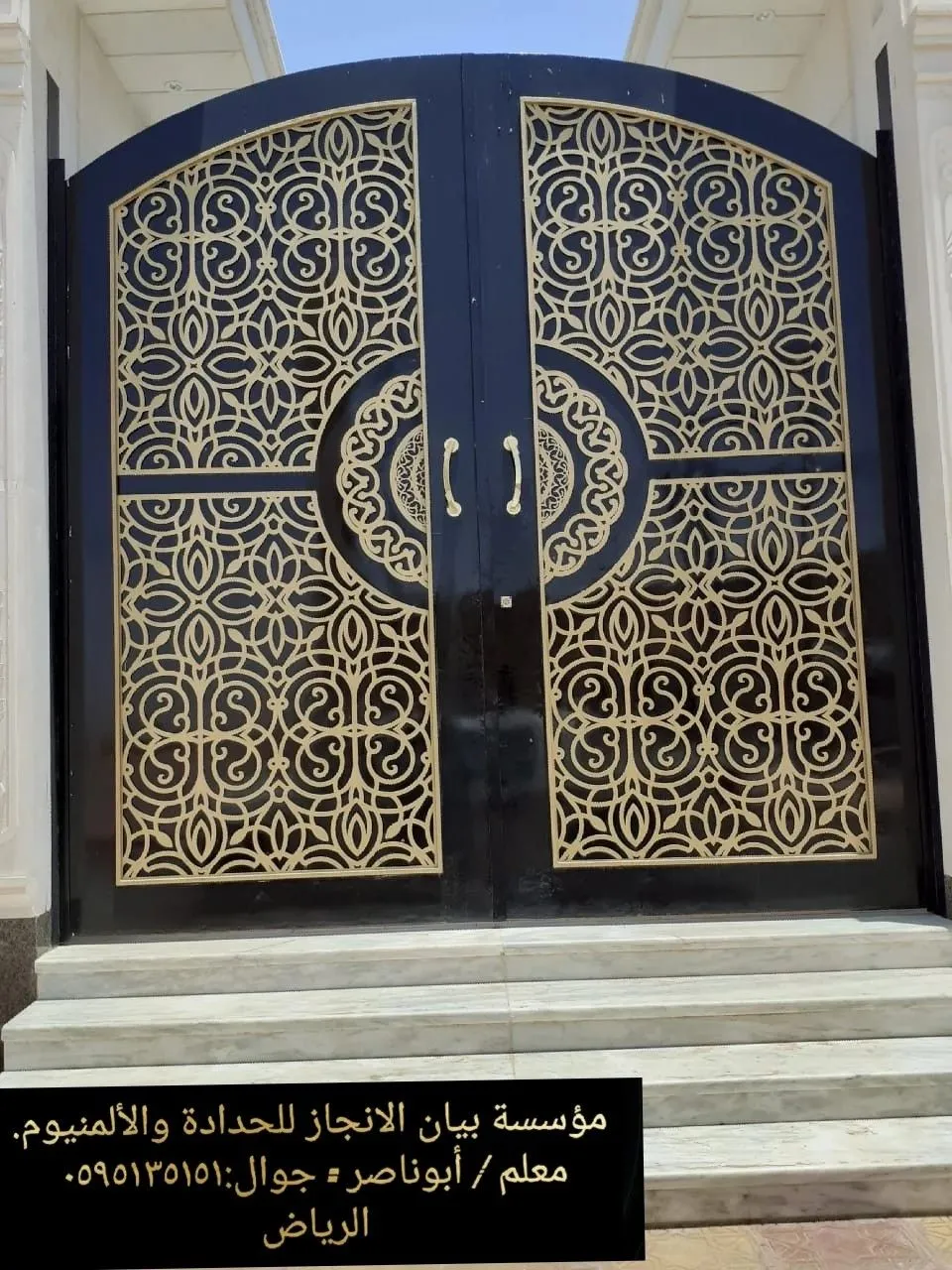 D-116 D-116 - Image 1