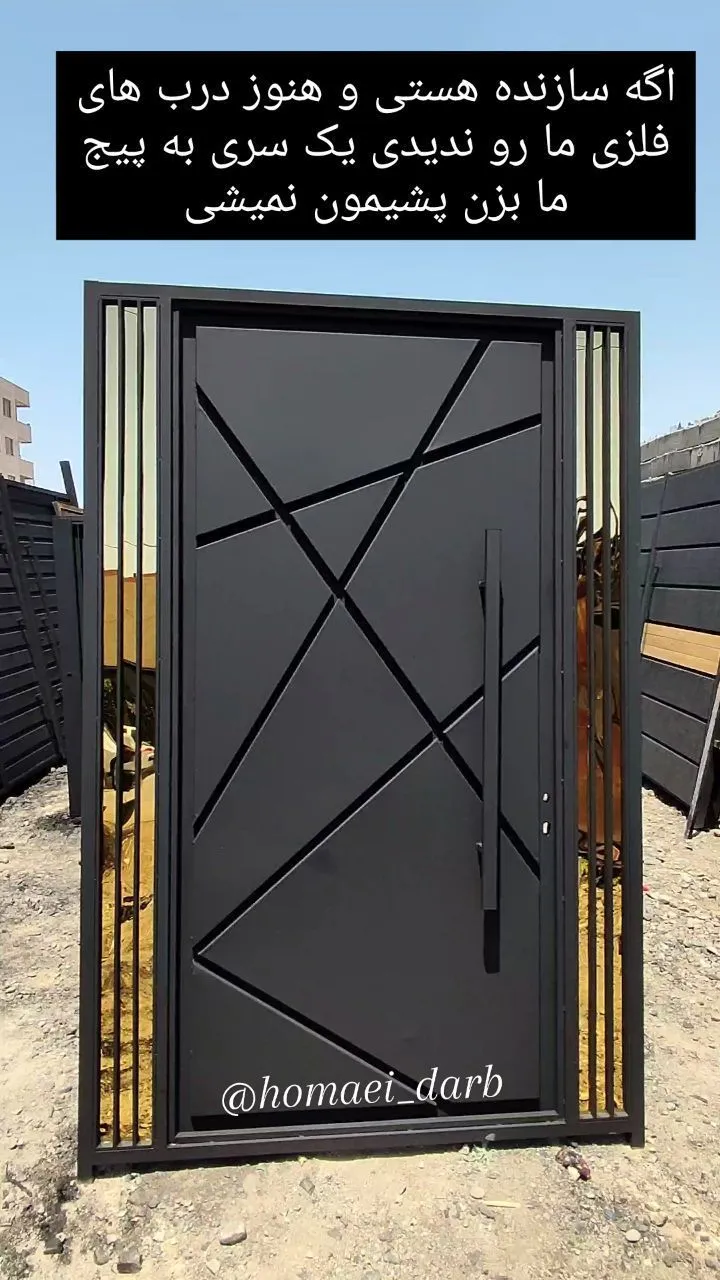 DSA-071 DSA-071 - Image 1