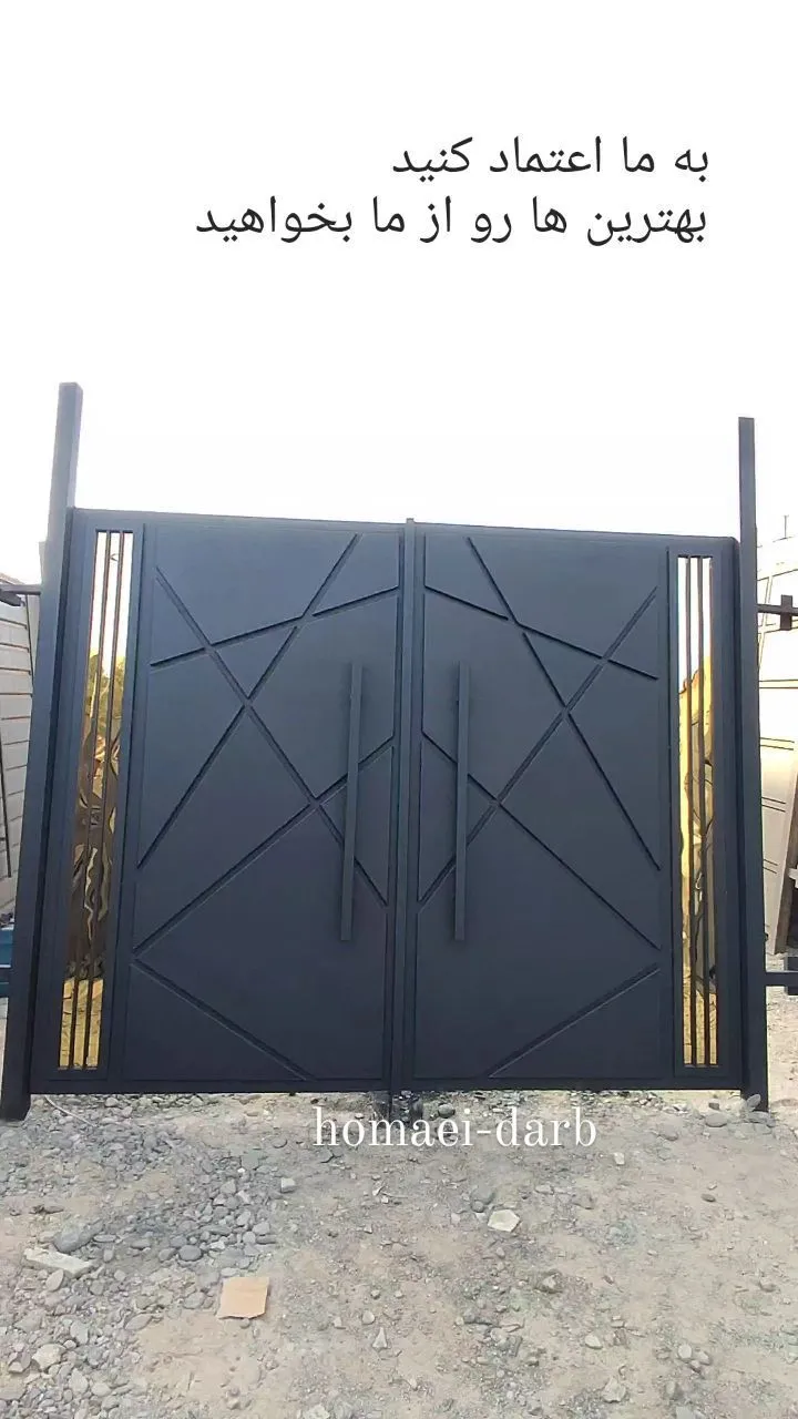 DSA-072 DSA-072 - Image 1